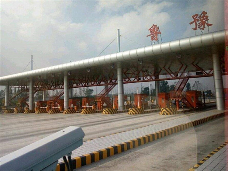 蛟河收费站网架