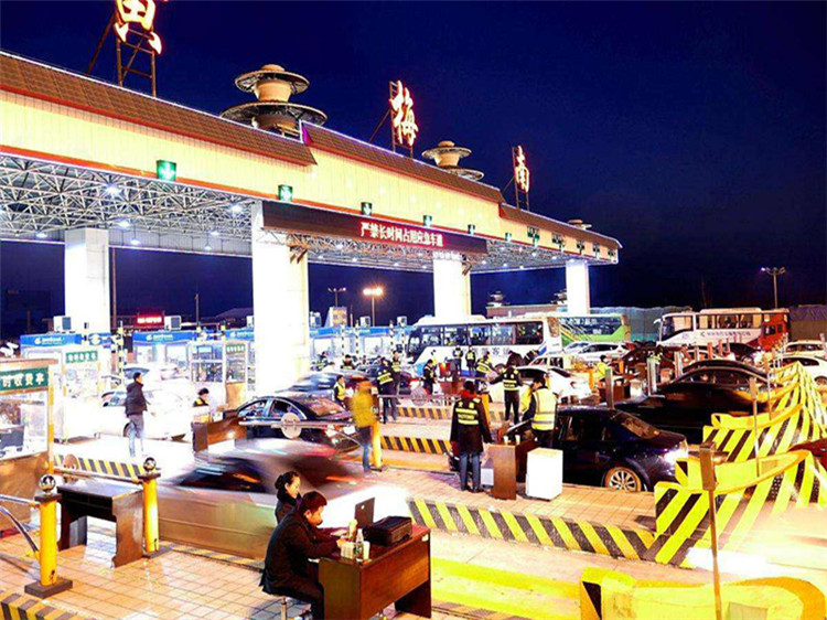 蛟河收费站网架